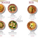 팡즈