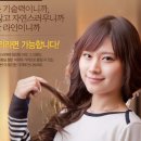 머리샵 - 서산시 | 머리샵