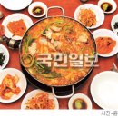 부산옥션