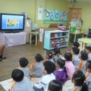 동광유치원 이미지