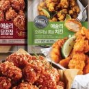다사랑 네이버블로그