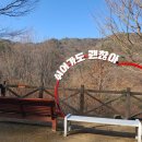 옥성문구 이미지