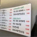 한우의 향기 네이버블로그