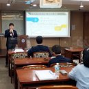 국립순천대학교 경영행정대학원 이미지