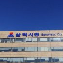 농업기술센터(별관) 이미지