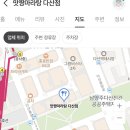맞짱마라탕