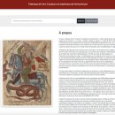 [서양의 고대 및 중세미술] 기말고사 아카이빙 l 그리스 미술과 로마 미술 차이, 중세=암흑기? 특집...