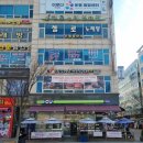 옥빛미담숯불닭갈비능곡 | 시흥 옥빛미담숯불닭갈비 능곡직영점에서 닭갈비 무한으로 맘껏 즐겼어요