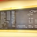 감동정육식당 이미지