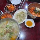 대포네멸치칼국수
