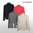 라온 소프트 | 몽벨 여성 웜소프트 기모 모크넥 긴팔티 1개 + 1개 후기 - 사용 느낌 공유