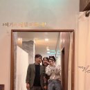 찐까페 이미지