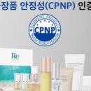 피엠더블유글로벌 주식회사 이미지