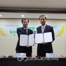 폴리텍익산캠퍼스 이미지