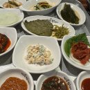 맛내음왕소금구이 이미지