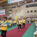 제41회 충청북도 적십자 봉사원대회 이미지