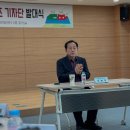 2024 문경시 SNS서포터즈 기자단 발대식 후기, 긍정의 힘 YES문경