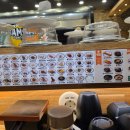 미카도스시배곧점 | 시흥 배곧 회전초밥 추천 | 미카도스시 배곧점 내돈내산 솔직 후기 기대이상 퀄리티좋은 초밥집 미카도...