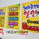 대산연합의원 이미지