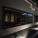 눈꽃을 나누다 이미지