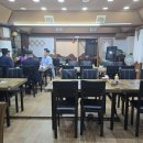 응급실 국물떡볶이 창원용호점 | 창원 용호동 맛집 안주상회 | 창원 이모카세 25000원