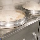 우리집곰탕 이미지