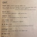달사막