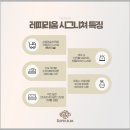 씨에스나무병원 | 당산 산후조리원 엄마와 아기를 위한 첫 번째 쉼표