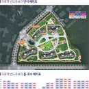 이편한중흥공인중개사사무소 이미지