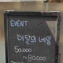 컬러스퀘어(COLOR SQUARE)