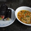 한끼 김밥 라면 이미지