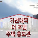 포엠하우스 이미지
