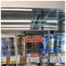 PC슬롯게임장 | 플레이엑스포 2023 다녀왔다맨