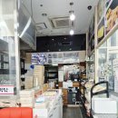떡담일산