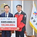 주식회사미래엔 이미지