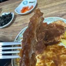 맛자랑 이미지