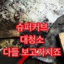 면목동-110 이미지