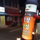 (주)금정통상 이미지