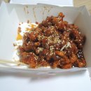 명성닭집