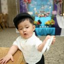 태형이네