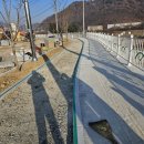 칠원119안전센터 이미지