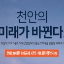 스타플래닝 네이버블로그