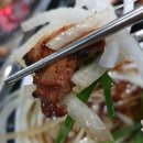 태림갈비