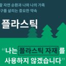BOM건축사사무소