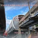 공단역 Daum카페