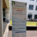 왕십리제2동주민센터 기타 | [서울] 강남 자곡동 복합문화센터 수영장 자유수영 후기 + 사전예약제 신청하는 법