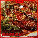 이선생왕코다리 이미지