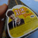 유정사우나 이미지