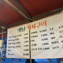 임은길-4 이미지