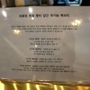 로맨틱프로덕션(ROMANTIC PRODUCTION) 이미지